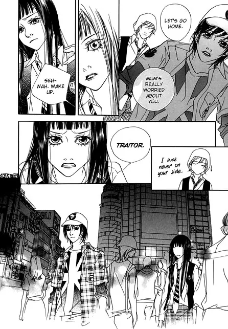 The Flowers of Evil Chapter 9 image 34